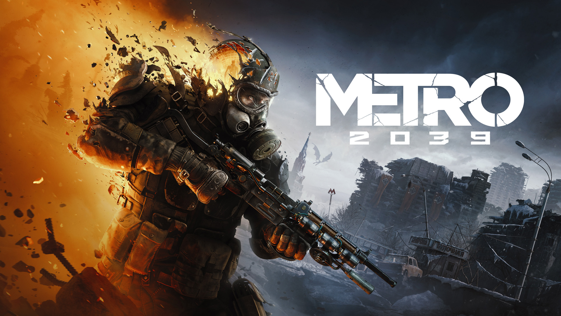 Metro 2039 first look teases a darker, harsher world