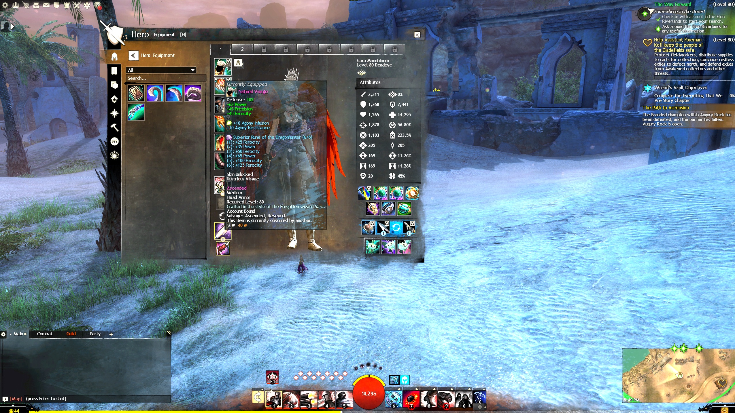 Guild Wars 2
